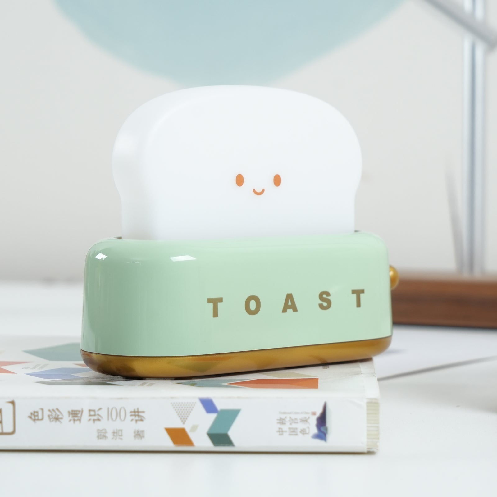 Hom & Ember – Toaster Table Lamp - Hom & Ember